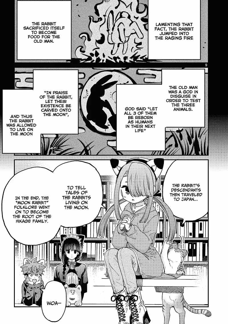 Kimi wa Meido-sama Chapter 43 10